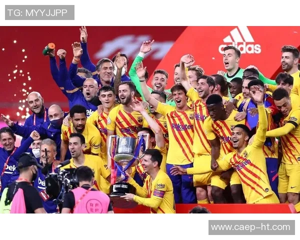 西甲激战巴萨逆转AC米兰全场沸腾精彩瞬间回顾