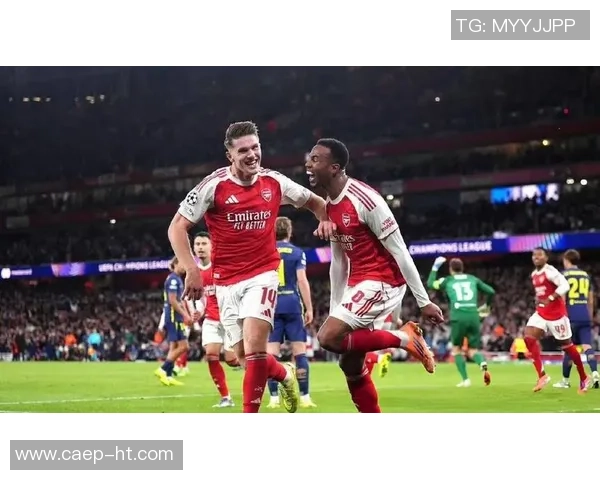 德甲惊现冷门阿森纳大胜马竞红牌事件引发全场热议