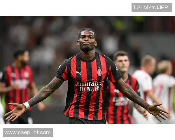 欧冠激战：AC米兰与莱比锡战成平局引发全场热议