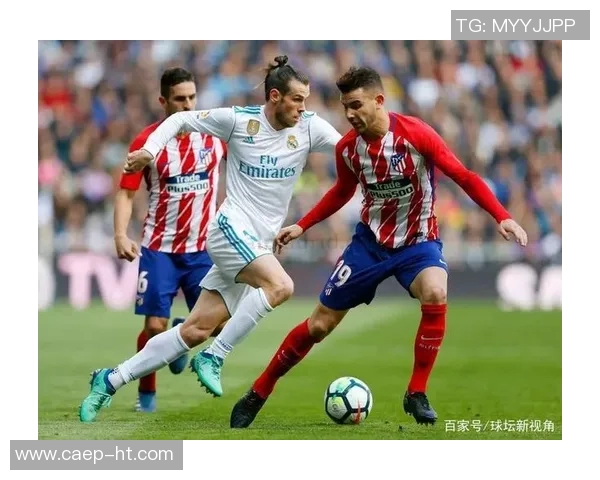 西甲激战马竞与曼联握手言和争议判罚引发全场热议