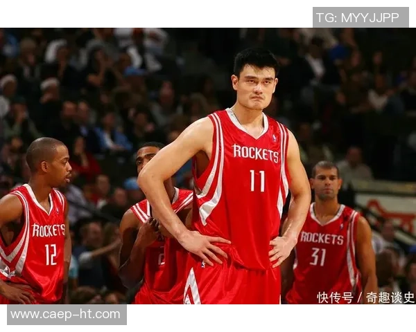 姚明在2008年德国篮球赛场上的辉煌表现与传奇故事回顾