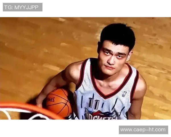 姚明英语展示：从篮球巨星到语言传播者的成长之路