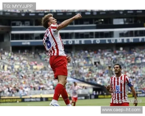 世界杯精彩对决多特蒙德与马竞战成平局帽子戏法引发争议判罚